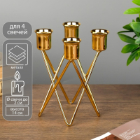 Подсвечник металл на 4 свечи "Треугольники" золото 14х9х9 см