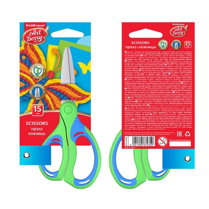 Ножницы детские 15 см, ErichKrause Combi, ручки с резиновыми вставками, с закруглёнными концами лезвий, МИКС