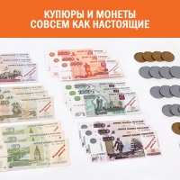 Игровой набор &laquo;Мои первые деньги&raquo;, Маша и Медведь