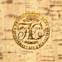 Сейф дерево книга кожа тиснение "На удачу в делах и бизнесе" 17х11х5 см