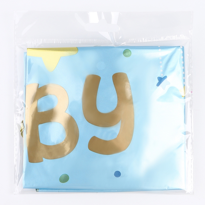 Набор шаров «Baby boy», латекс, фольга, 10 шт. Набор шаров «Baby boy», латекс, фольга, 10 шт.