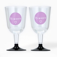 Набор пластиковых бокалов под шампанское «Комплименты», 200 мл Набор пластиковых бокалов под шампанское «Комплименты», 200 мл