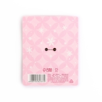 Значок новогодний &laquo;Новый год: Талисман на любовь&raquo;, 4,3 х 4,5 см