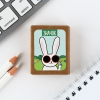 Значок в коробочке &laquo;Заяц&raquo; 5 х 4 см