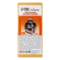 Пластилин скульптурный 1000г Calligrata мягкий, телесный