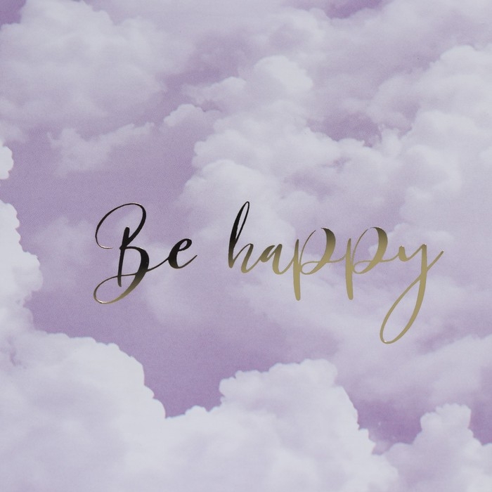 Набор шляпных коробок для цветов 4 в 1, упаковка подарочная, «Облака», 14 х 13 см - 20 х 17.5 см Набор шляпных коробок для цветов 4 в 1, упаковка подарочная, «Облака», 14 х 13 см - 20 х 17.5 см