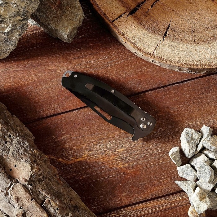 Нож складной "Привал" 17см, клинок 76мм/1,2мм