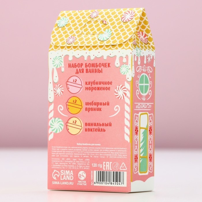 Подарочный набор косметики &laquo;Чудес&raquo;, бомбочки для ванны, 6 х 20 г, аромат клубничного мороженого, имбирного пряника и ванильного коктейля, Новый Год