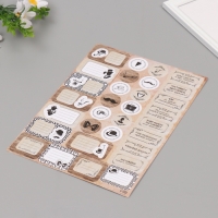 Наклейки на подарки "Джентльменский набор" 21х29,7 см Наклейки на подарки "Джентльменский набор" 21х29,7 см