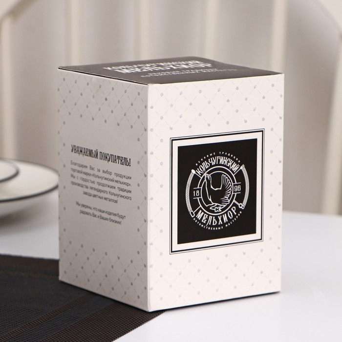 Подстаканник &laquo;Z&raquo;, d=72 мм, никелированный, с чернением