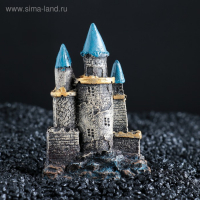 Декор для аквариума "Замок" малый, 7,5 х 6 х 10 см Декор для аквариума "Замок" малый, 7,5 х 6 х 10 см
