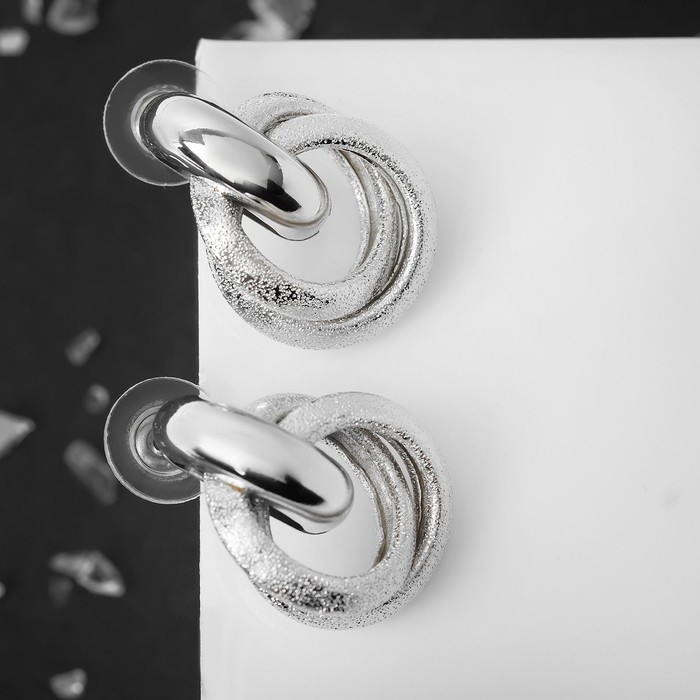 Серьги металл &laquo;Фьюче&raquo; круги плетения, цвет серебро