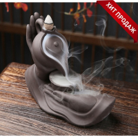 Подставка для благовоний "Чайная церемония" 16х14х9см Подставка для благовоний "Чайная церемония" 16х14х9см