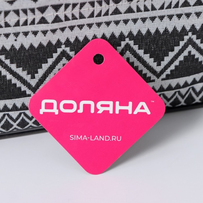 Корзина для хранения Доляна &laquo;Марокко&raquo;, 25&times;15&times;11,5 см, цвет чёрно-белый