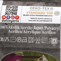 Пряжа "Extra" 100% акрил 220м/100гр (141 василёк)