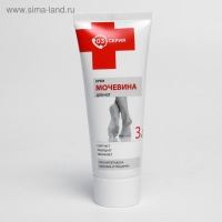 Крем &laquo;Серия 03. Мочевина&raquo; при натоптышах и трещинах, 75 мл