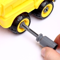 Конструктор винтовой &laquo;Самосвал&raquo;, с отвёрткой, 22 детали