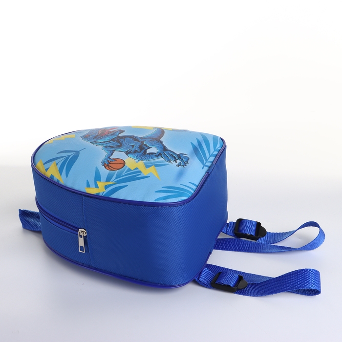 Рюкзак детский на молнии «Выбражулька», цвет синий Рюкзак детский на молнии «Выбражулька», цвет синий