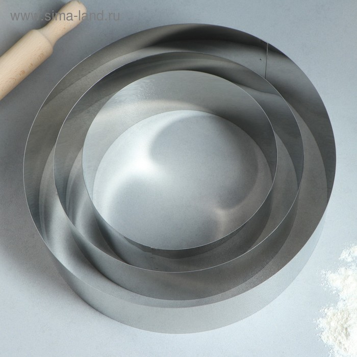 Набор форм для выпечки и выкладки &laquo;Круг&raquo;, d-30, h-8,5 см, 3 шт