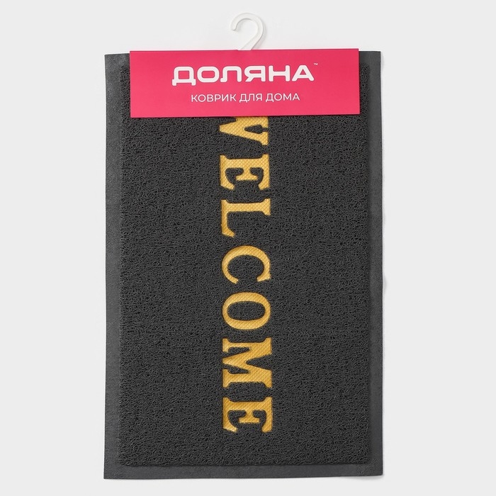 Коврик придверный Доляна Welcome, с окантовкой, 38&times;58 см, цвет серый