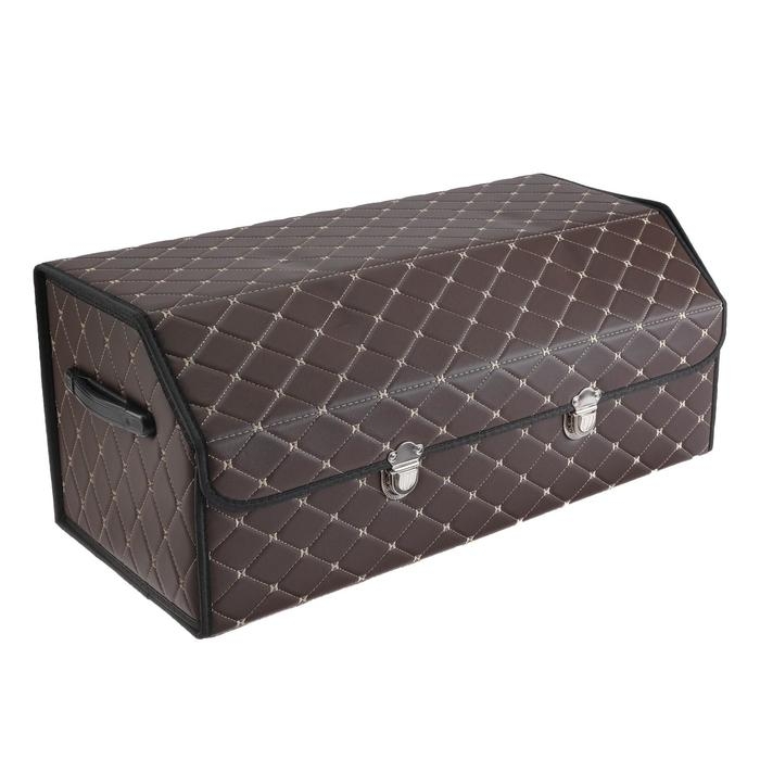 Органайзер кофр в багажник автомобиля HT-098, саквояж 68&times;32&times;30 см, коричневый, экокожа