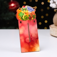 Календарь Дарим Красиво с символом года &laquo;Удачного Нового года!&raquo;, отрывной, подставка, 7,7&times;11,4 см