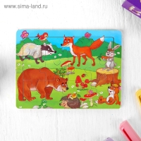 Пазл &laquo;Лесные жители&raquo; 12 элементов, 0,4&times;14,5&times;11 см