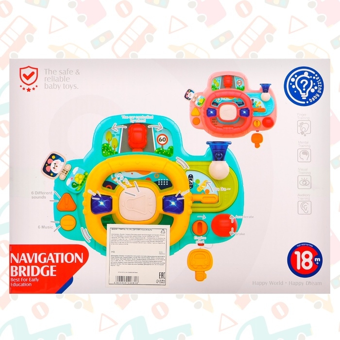 Музыкальный руль &laquo;Маленький шофёр&raquo;, световые, звуковые эффекты