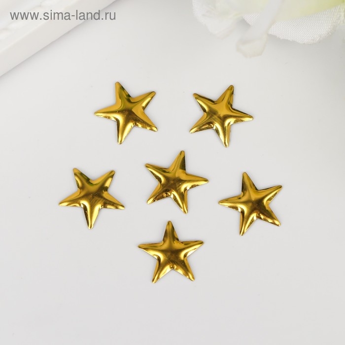 Декор для творчества металл "Звёзды" золото набор 50 шт 1х1 см