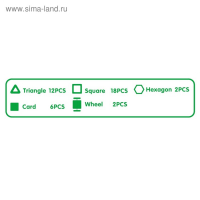 Конструктор магнитный &laquo;Магический магнит&raquo;, 40 деталей