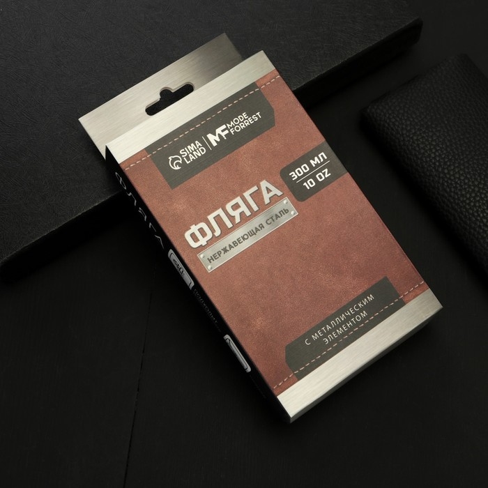 Фляга &laquo;Рыбалка&raquo;, 300 мл