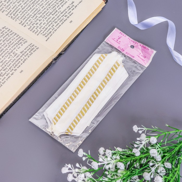 Бант-шар №5