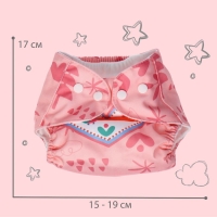 Трусики-подгузник, многоразовый &laquo;Белочка&raquo;, Крошка Я