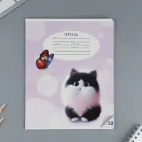 Тетрадь 12 листов в частую косую линейку, А5, на скрепке, блок №1 &laquo;Пушистые питомцы&raquo; МИКС