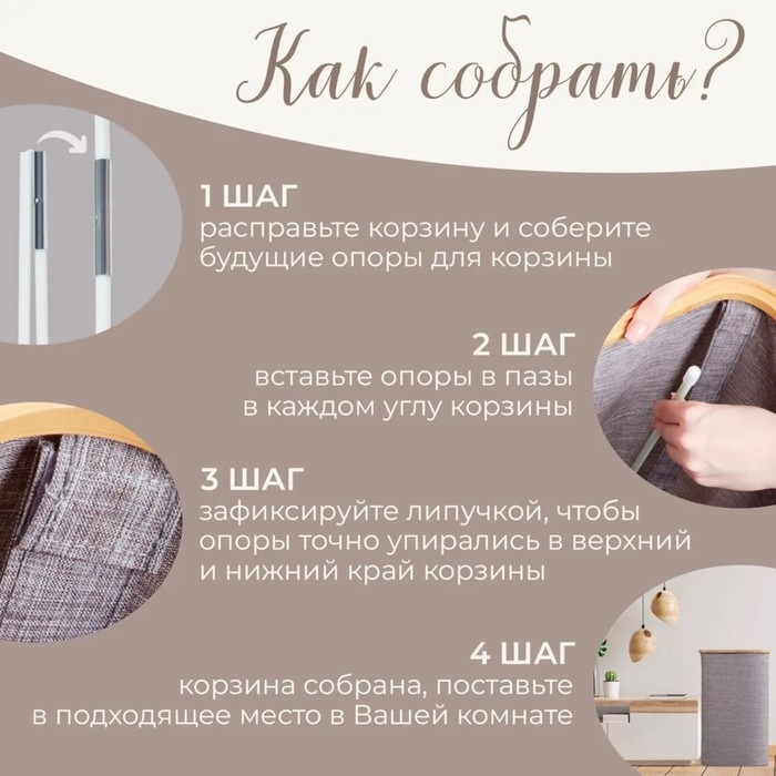 Корзина универсальная с крышкой &laquo;Минимал&raquo;, 45&times;35&times;49,5 см, цвет серый