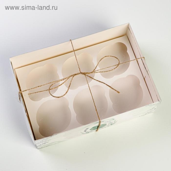 Коробка для капкейка, кондитерская упаковка, 6 ячеек &laquo;Для тебя&raquo;, 23 х 16 х 7.5 см