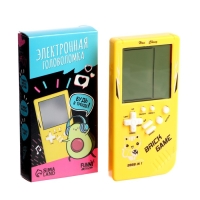 Электронная игра &laquo;Авокадо&raquo;, 13 игр