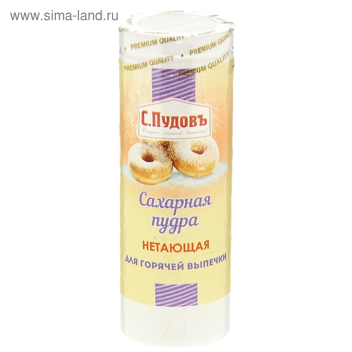 Сахарная пудра &laquo;С. Пудовъ&raquo;, нетающая, 60 г