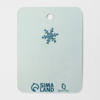 Новый год! Серьги &laquo;Шапочки&raquo; мягкие, цвет красно-зелёный