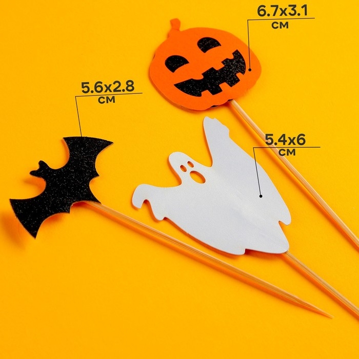 Шпажки &laquo;Хэллоуин&raquo;, набор 6 шт.