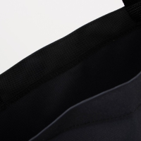 Шопер &laquo;Сохрани природу&raquo;, без молнии, без подклада, цвет чёрный