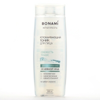 Тоник для лица успокаивающий, свежесть и тонус, для всех типов кожи, 250 мл, BONAMI Тоник для лица успокаивающий, свежесть и тонус, для всех типов кожи, 250 мл, BONAMI