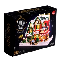 Конструктор &laquo;Лавка чудес&raquo;, 939 деталей