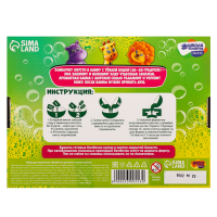 Набор для творчества &laquo;Бомбочки для ванн своими руками. Дружные зверята&raquo; 3 формы