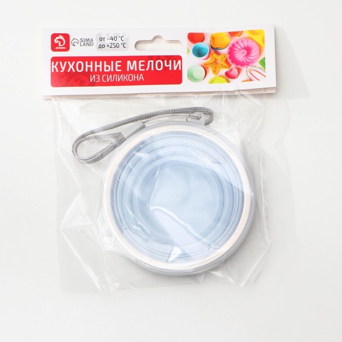 Стакан силиконовый складной с крышкой Доляна &laquo;Айли&raquo;, 180 мл, 9&times;8,5&times;9 см, цвет МИКС