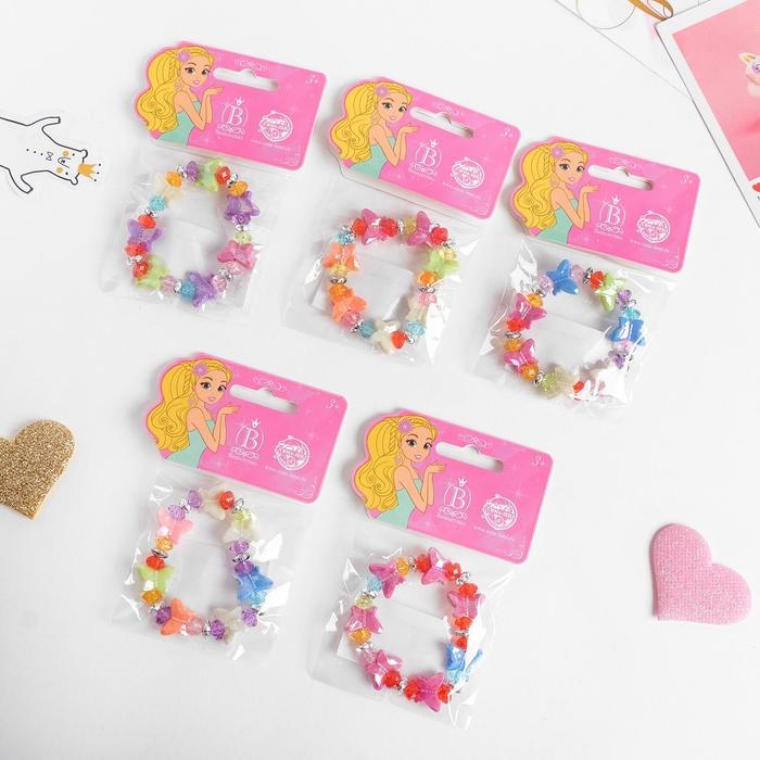 Браслет детский &laquo;Выбражулька&raquo; бабочки, цвет МИКС