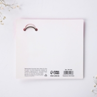 Брелок для ключей и магнит &laquo;Ты мое счастье&raquo;, подарочный набор, 14,5 х 12,8 см.