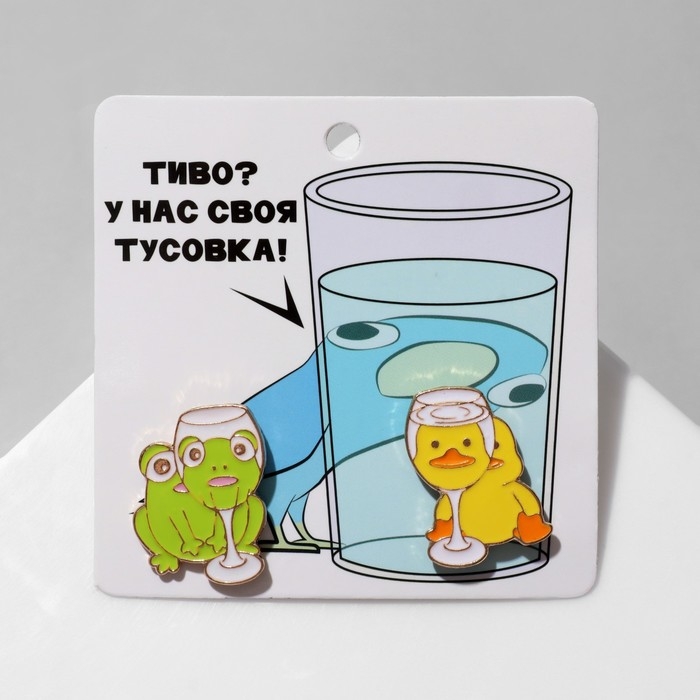 Набор значков (2 шт.) &laquo;Зверюшки&raquo; с бокалом, цветной