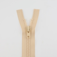 Молния &laquo;Трактор&raquo;, №8, разъёмная, замок автомат, 90 см, цвет слоновая кость