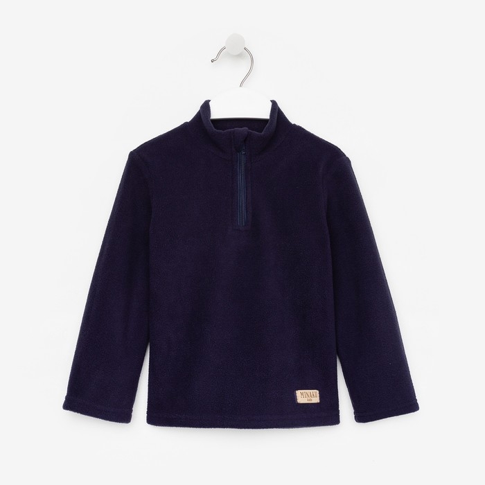 Джемпер детский MINAKU цвет тёмно-синий, размер 122